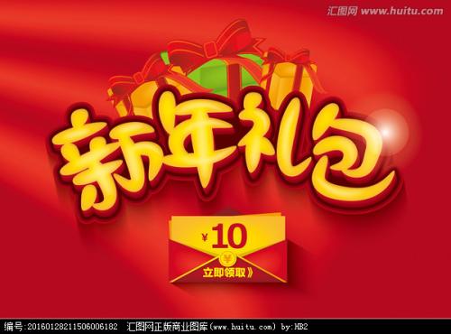 哪里可以制作犹他大学成绩单